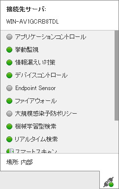 console_flyover_icon.jpg