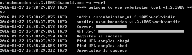 submission_tool_url_sample.png