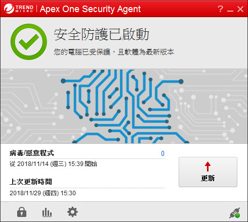 agent-console-saas.jpg