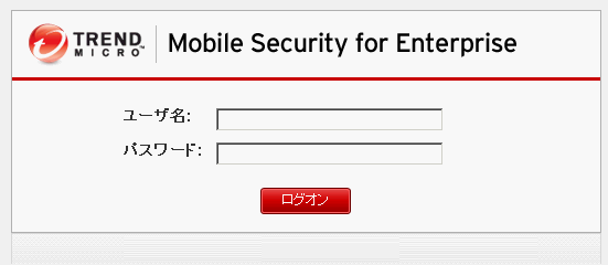 install-ms-12.png