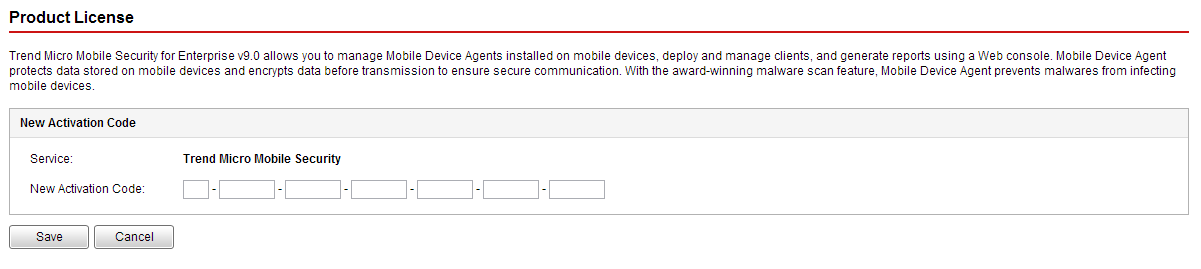 productlicense.png